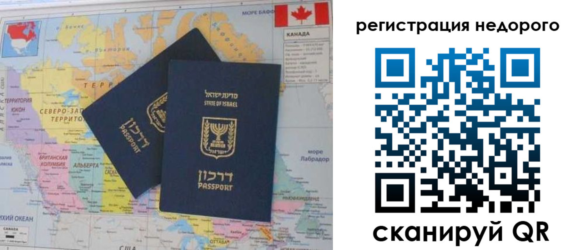 временная регистрация госуслуги в Кувшиново